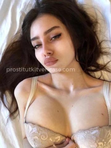 Галина